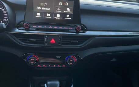KIA Cerato IV, 2019 год, 1 850 000 рублей, 2 фотография