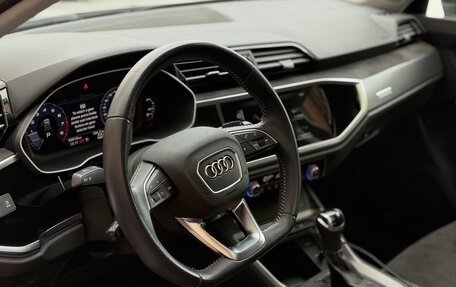 Audi Q3, 2023 год, 2 420 000 рублей, 10 фотография