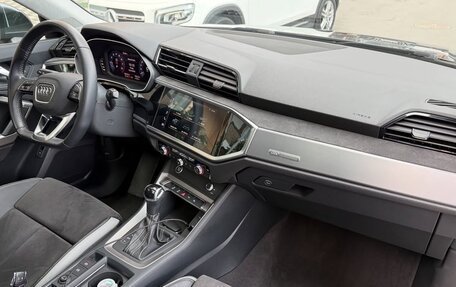 Audi Q3, 2023 год, 2 420 000 рублей, 11 фотография