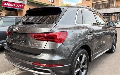 Audi Q3, 2023 год, 2 420 000 рублей, 3 фотография