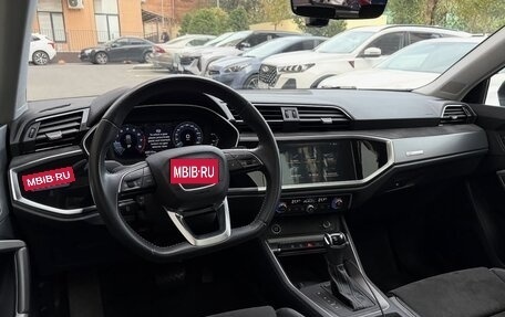 Audi Q3, 2023 год, 2 420 000 рублей, 9 фотография