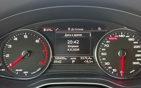 Audi A5, 2019 год, 3 500 000 рублей, 10 фотография
