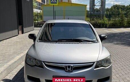 Honda Civic VIII, 2006 год, 630 000 рублей, 10 фотография