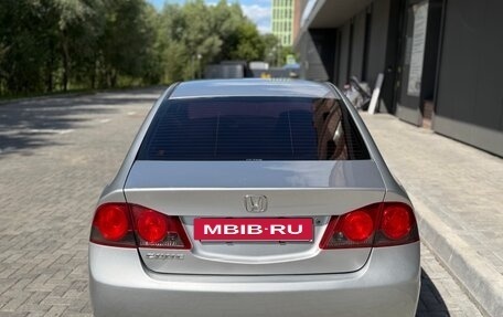 Honda Civic VIII, 2006 год, 630 000 рублей, 9 фотография