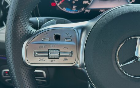 Mercedes-Benz G-Класс W463 рестайлинг _iii, 2021 год, 15 500 000 рублей, 21 фотография