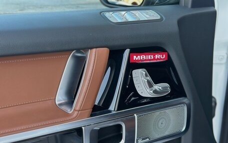 Mercedes-Benz G-Класс W463 рестайлинг _iii, 2021 год, 15 500 000 рублей, 16 фотография