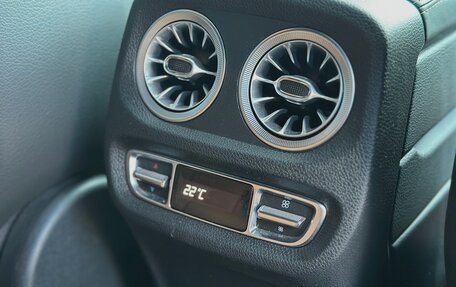 Mercedes-Benz G-Класс W463 рестайлинг _iii, 2021 год, 15 500 000 рублей, 25 фотография
