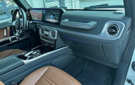 Mercedes-Benz G-Класс W463 рестайлинг _iii, 2021 год, 15 500 000 рублей, 29 фотография