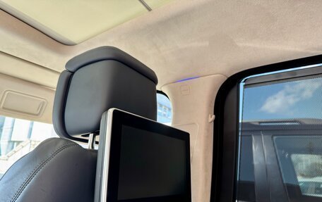 Land Rover Range Rover IV рестайлинг, 2020 год, 6 900 000 рублей, 17 фотография