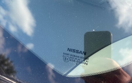 Nissan Note II рестайлинг, 2008 год, 675 000 рублей, 7 фотография