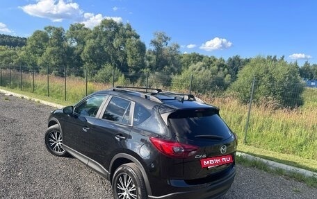 Mazda CX-5 II, 2016 год, 1 900 000 рублей, 7 фотография