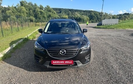 Mazda CX-5 II, 2016 год, 1 900 000 рублей, 2 фотография