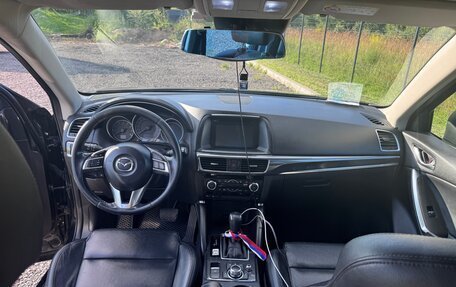 Mazda CX-5 II, 2016 год, 1 900 000 рублей, 15 фотография