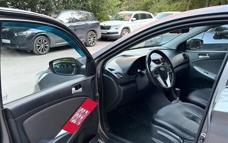 Hyundai Solaris II рестайлинг, 2011 год, 620 000 рублей, 13 фотография