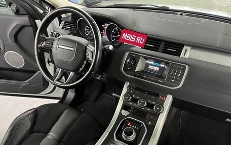 Land Rover Range Rover Evoque I, 2012 год, 1 750 000 рублей, 12 фотография