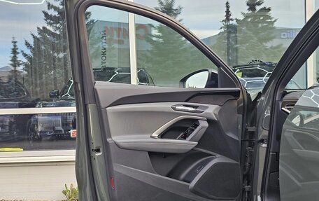 Audi Q5, 2026 год, 5 900 000 рублей, 9 фотография