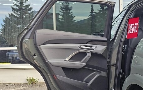 Audi Q5, 2026 год, 5 900 000 рублей, 16 фотография