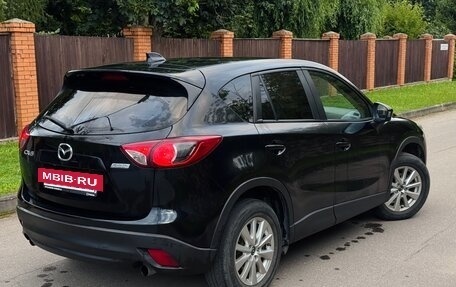 Mazda CX-5 II, 2014 год, 1 850 000 рублей, 4 фотография
