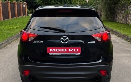 Mazda CX-5 II, 2014 год, 1 850 000 рублей, 12 фотография