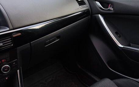 Mazda CX-5 II, 2014 год, 1 850 000 рублей, 29 фотография