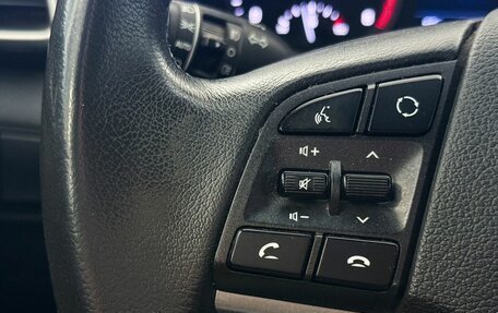 Hyundai Tucson III, 2020 год, 2 635 000 рублей, 12 фотография