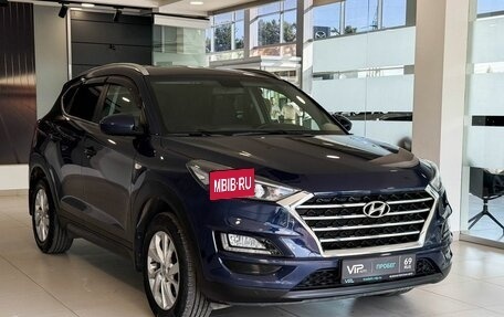 Hyundai Tucson III, 2020 год, 2 635 000 рублей, 3 фотография