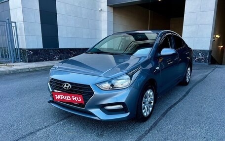 Hyundai Solaris II рестайлинг, 2017 год, 1 300 000 рублей, 3 фотография