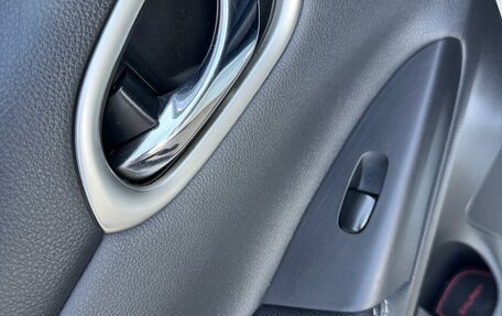 Nissan Sentra, 2014 год, 785 000 рублей, 14 фотография