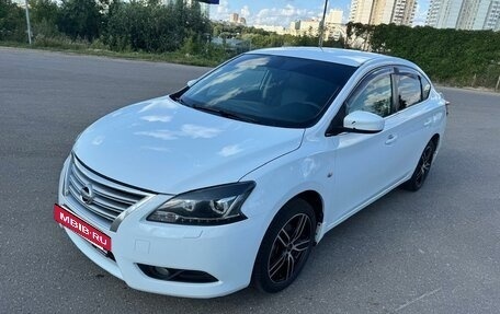 Nissan Sentra, 2014 год, 785 000 рублей, 2 фотография