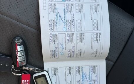 Nissan Sentra, 2014 год, 785 000 рублей, 17 фотография