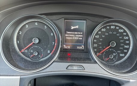 Volkswagen Atlas I, 2020 год, 4 000 000 рублей, 15 фотография