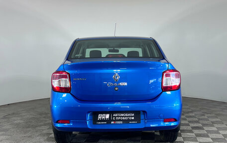 Renault Logan II, 2014 год, 755 000 рублей, 7 фотография