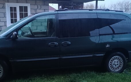 Chrysler Voyager III, 1996 год, 550 000 рублей, 5 фотография
