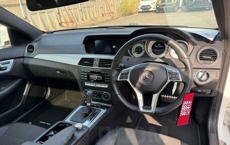 Mercedes-Benz C-Класс, 2014 год, 2 000 000 рублей, 4 фотография