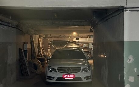 Mercedes-Benz C-Класс, 2014 год, 2 000 000 рублей, 2 фотография