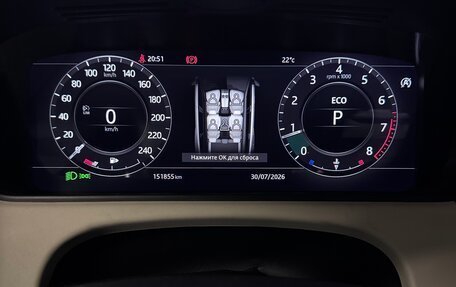 Land Rover Range Rover Velar I, 2018 год, 3 270 000 рублей, 16 фотография