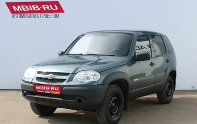 Chevrolet Niva I рестайлинг, 2014 год, 469 000 рублей, 1 фотография
