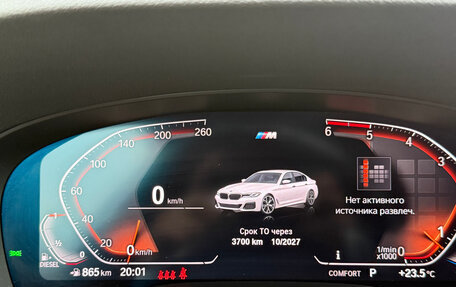 BMW 5 серия, 2021 год, 5 240 000 рублей, 13 фотография