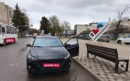 Hyundai Solaris II рестайлинг, 2020 год, 1 200 000 рублей, 1 фотография