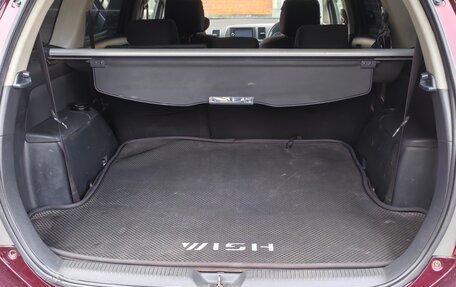 Toyota Wish II, 2008 год, 830 000 рублей, 6 фотография