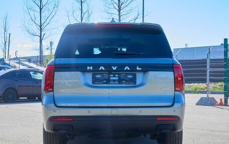 Haval H5, 2026 год, 4 305 510 рублей, 7 фотография