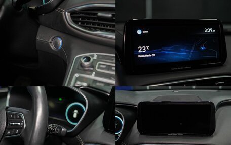 Hyundai Santa Fe IV, 2021 год, 4 000 000 рублей, 20 фотография