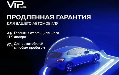 Hyundai ix35 I рестайлинг, 2014 год, 1 567 000 рублей, 15 фотография