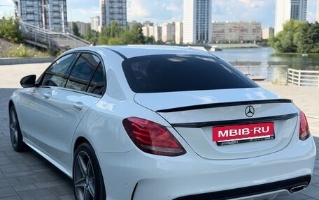 Mercedes-Benz C-Класс, 2014 год, 2 050 000 рублей, 7 фотография