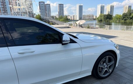 Mercedes-Benz C-Класс, 2014 год, 2 050 000 рублей, 11 фотография