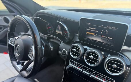 Mercedes-Benz C-Класс, 2014 год, 2 050 000 рублей, 13 фотография
