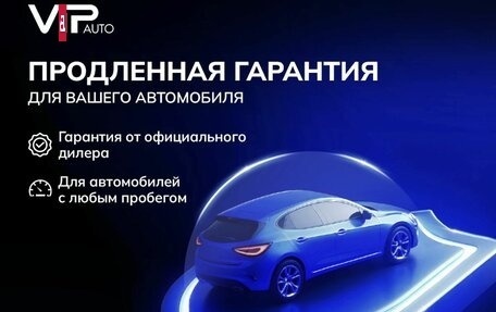 KIA Rio III рестайлинг, 2015 год, 945 000 рублей, 13 фотография
