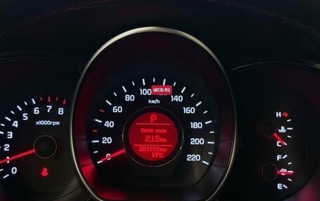 KIA Rio III рестайлинг, 2015 год, 945 000 рублей, 9 фотография