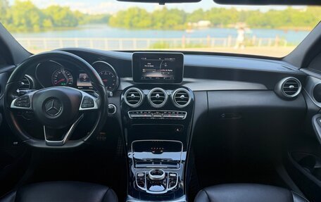 Mercedes-Benz C-Класс, 2014 год, 2 050 000 рублей, 14 фотография