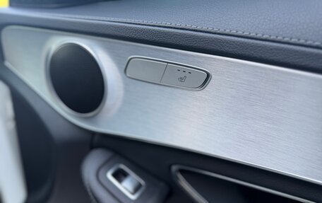Mercedes-Benz C-Класс, 2014 год, 2 050 000 рублей, 16 фотография